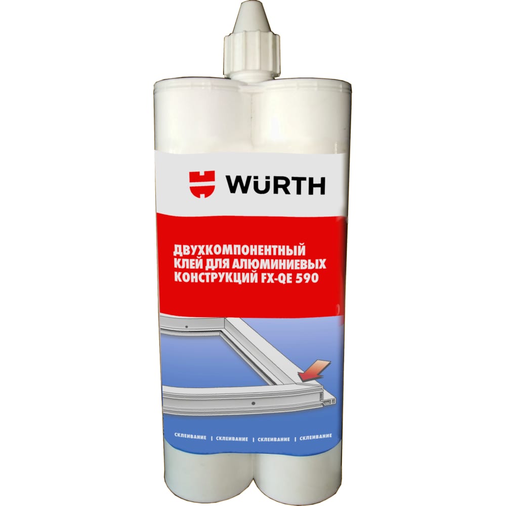Wurth FX-QE 590