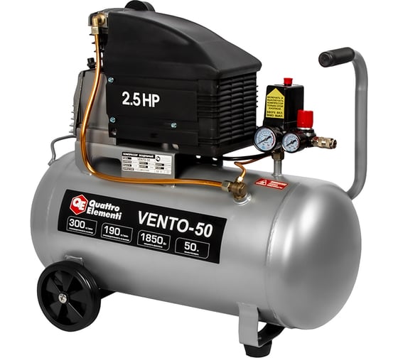 Изображение товара Масляный поршневой компрессор QUATTRO ELEMENTI VENTO-50 770-254