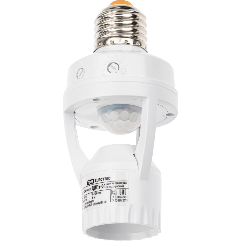 Изображение товара Датчик движения в патрон TDM ELECTRIC ДДПт-01 SQ0324-0016 для автоматического управления освещением