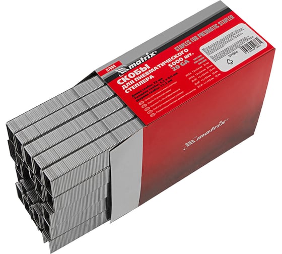 Изображение товара Скоба (5000 шт; 11.2х22 мм; 1.2х0.6 мм) для пневматического степлера MATRIX 57664