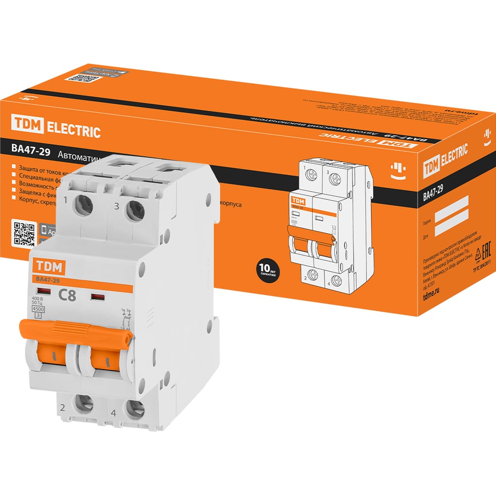 Изображение товара Автоматический выключатель ВА47-29 (2Р; 8 А; 4.5 кА; С) TDM ELECTRIC