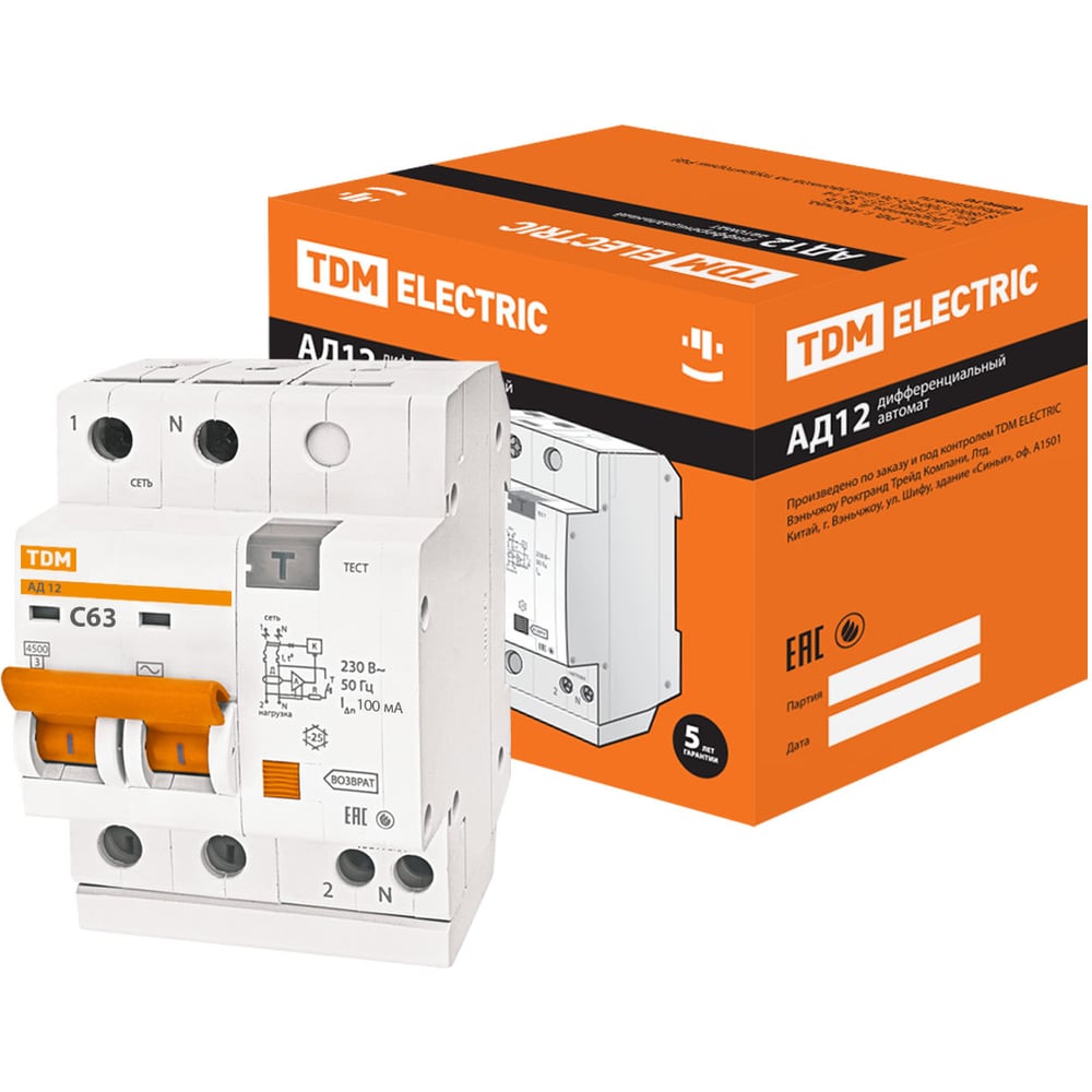 Изображение товара Дифавтомат АД12 2п, 63 А, 100 мА TDM ELECTRIC SQ0204-0024
