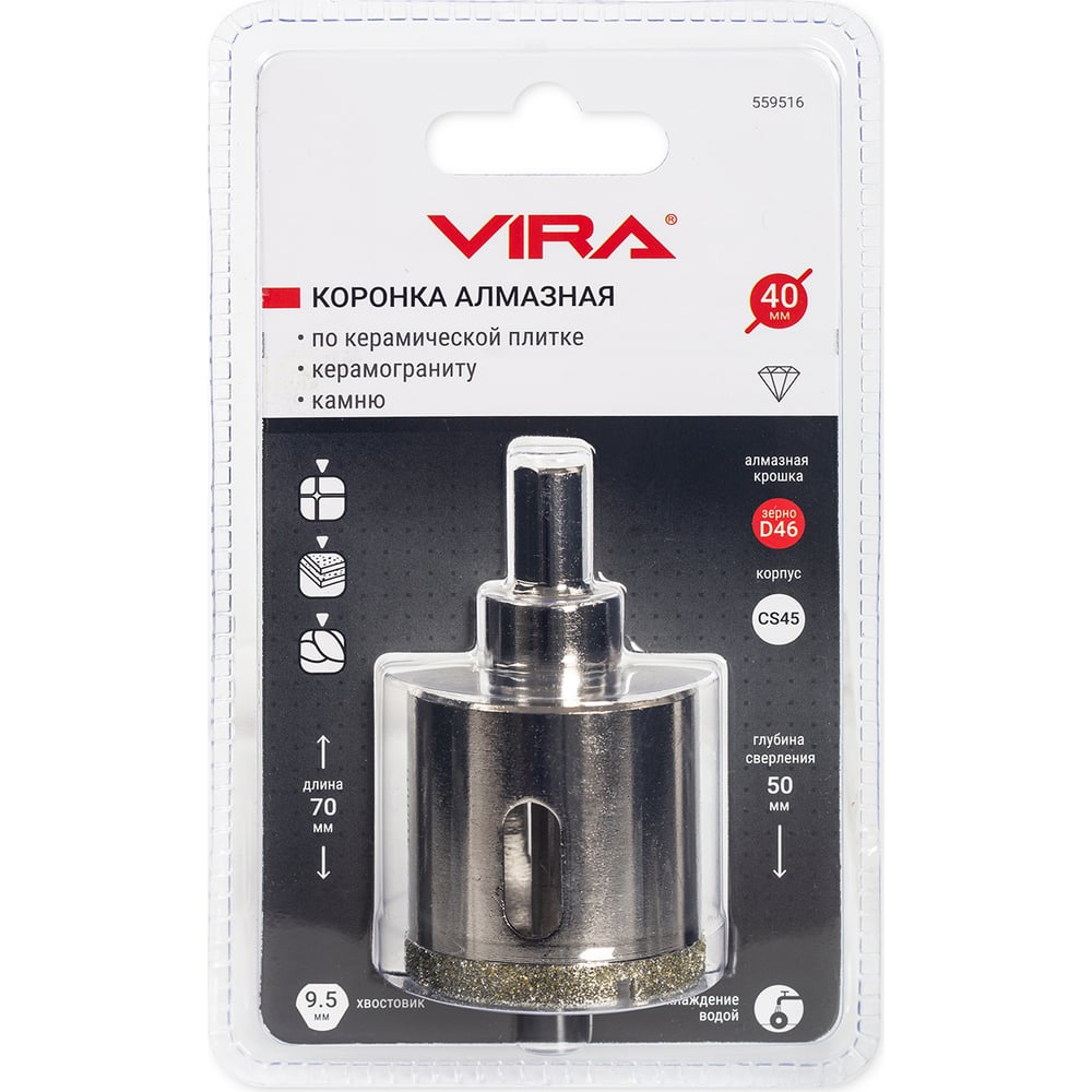 Изображение товара Алмазная коронка VIRA 40 мм для керамогранита и стекла, трехгранный хвостовик