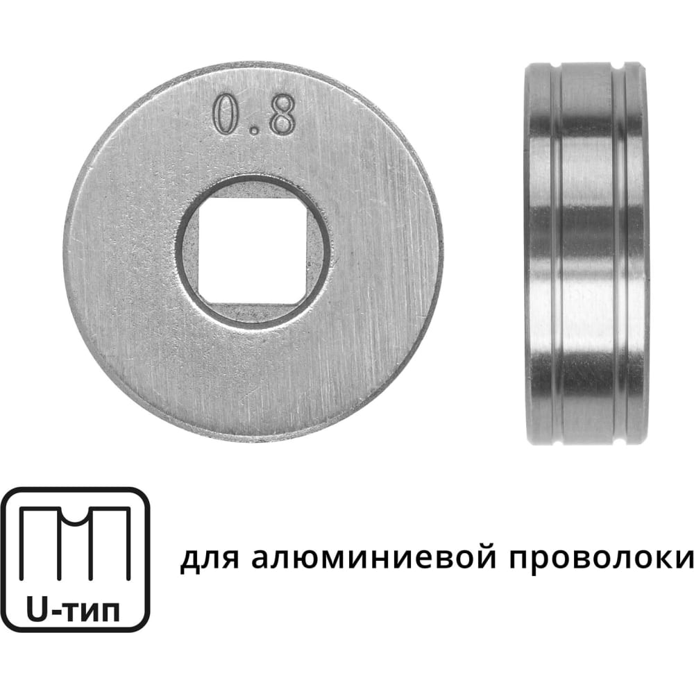Ролик подающий для проволоки 0.8-1 мм SOLARIS ролик подающий ф30 10 мм шир 10мм проволока ф0 6 0 8мм wa 2471 solaris