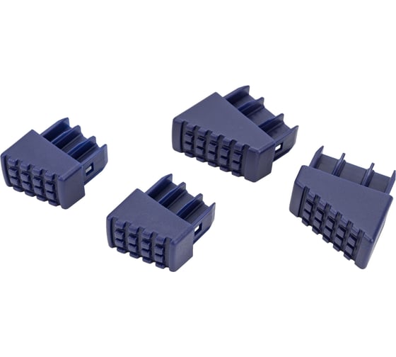 Изображение товара Комплект заглушек для стремянки 40x20, 30x20 мм, синий Алюмет Серия ZGS1
