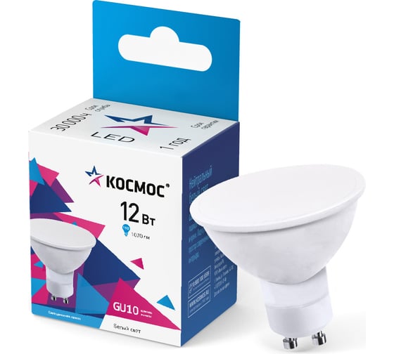 Изображение товара Светодиодная лампа КОСМОС GU10 12W 174-265V 4500K, LkecLED12wGU10C45