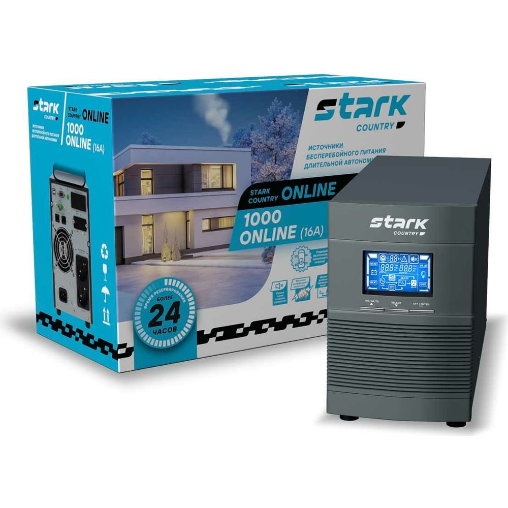 Ибп Stark Country аккумулятор для ибп apc байпас apc service bypass panel 240v 100a sbp16kp а ч в sbp16kp