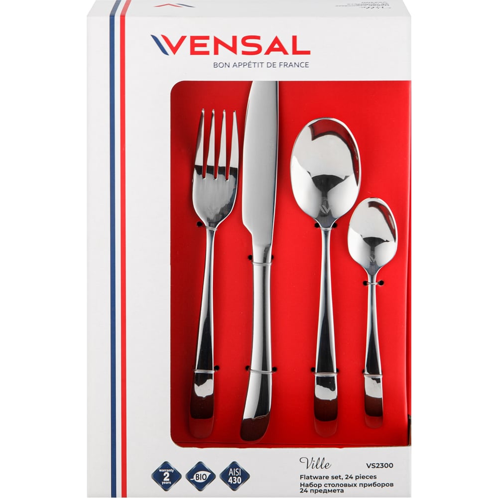 Набор столовых приборов VENSAL набор столовых приборов из нержавеющей стали magistro венеция 4 предмета серебряный
