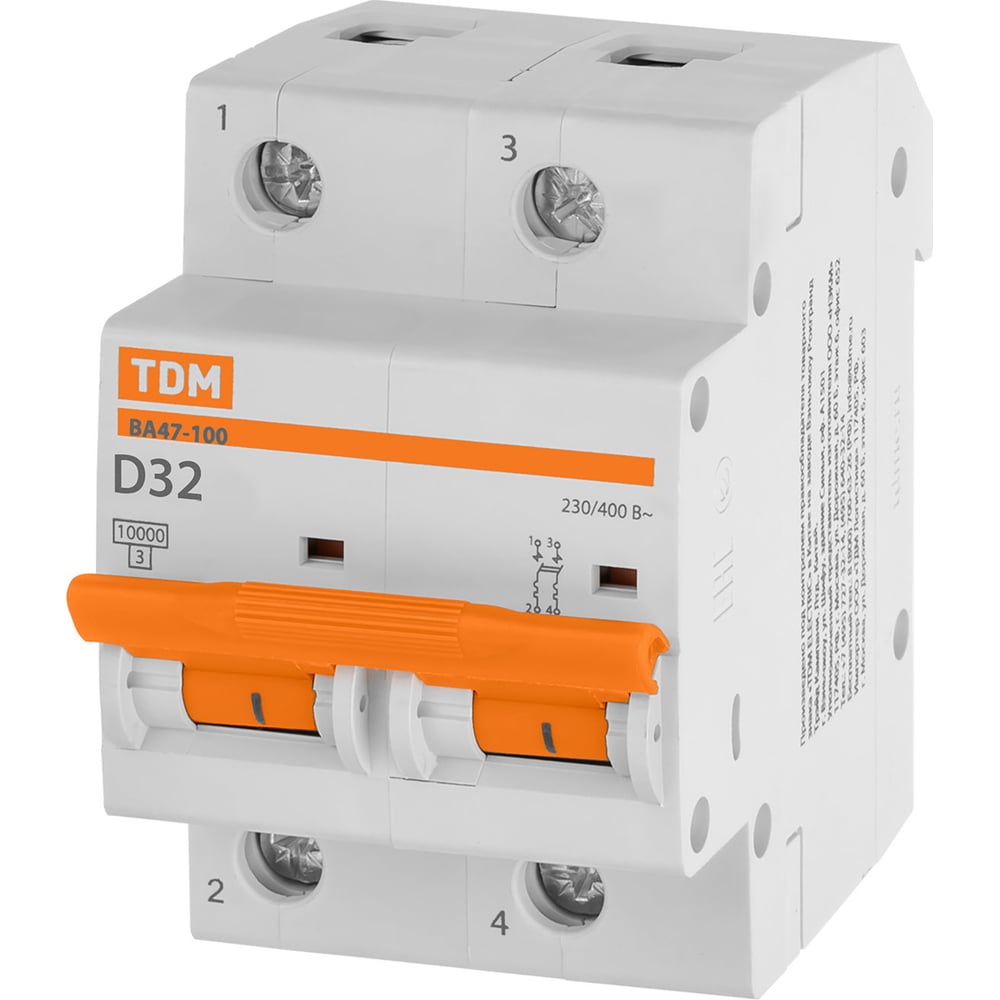 Изображение товара Автоматический выключатель ВА47-100 2Р 32А 10кА модульный для DIN-рейки