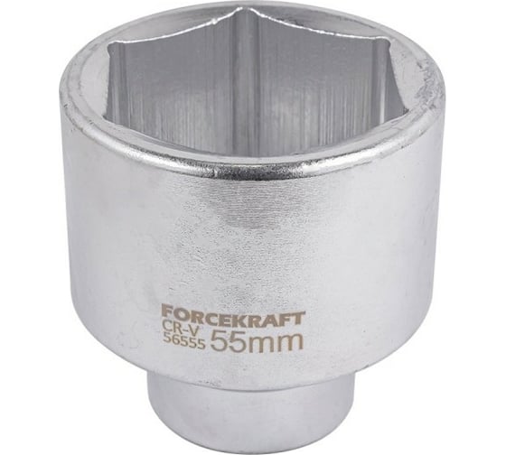 Изображение товара Головка 6-гранная (55 мм; 3/4''DR) Forcekraft FK-56555(52269)