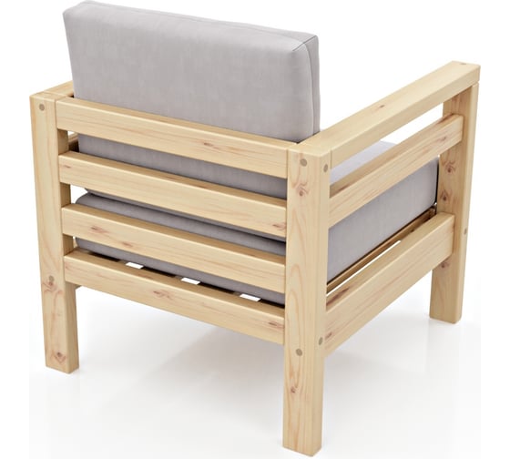 Изображение товара Кресло Arsko Домино сосна/Atlanta Ash 80540722