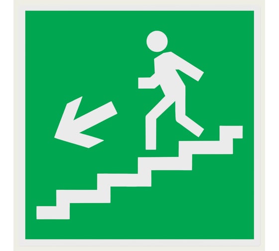 Изображение товара Знак "Направление к эвакуационному выходу (по лестнице налево вниз)" TDM ELECTRIC 150х150мм, в упаковке 10 штук SQ0817-0046
