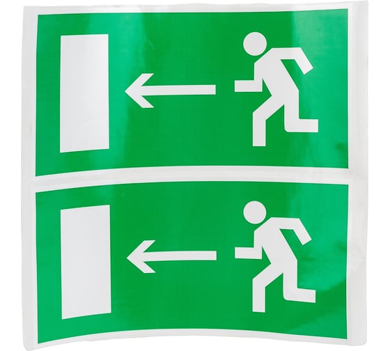 Изображение товара Знак "Направление к эвакуационному выходу налево" TDM ELECTRIC 200х100мм, в упаковке 10 штук SQ0817-0050