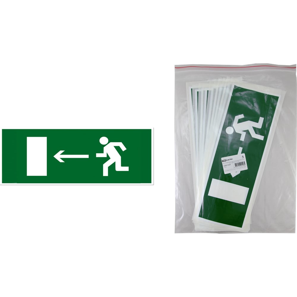 Изображение товара Знак Направление к эвакуационному выходу налево TDM ELECTRIC 350x124мм