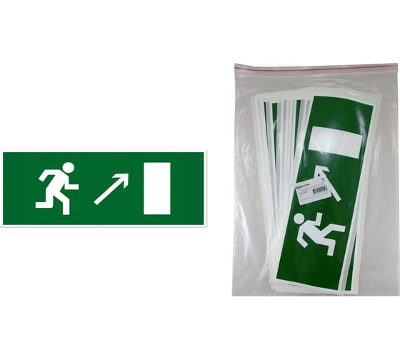 Изображение товара Знак "Направление к эвакуационному выходу направо вверх" TDM ELECTRIC 350х124мм для ССА, в упаковке 10 штук SQ0817-0063