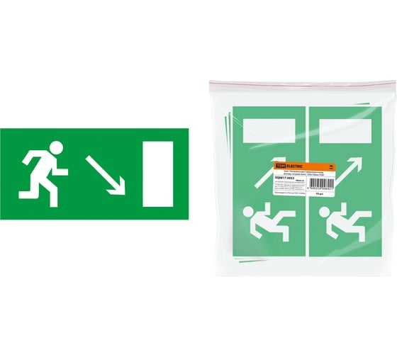 Изображение товара Знак "Направление к эвакуационному выходу направо вниз" TDM ELECTRIC 200х100мм, в упаковке 10 штук SQ0817-0053