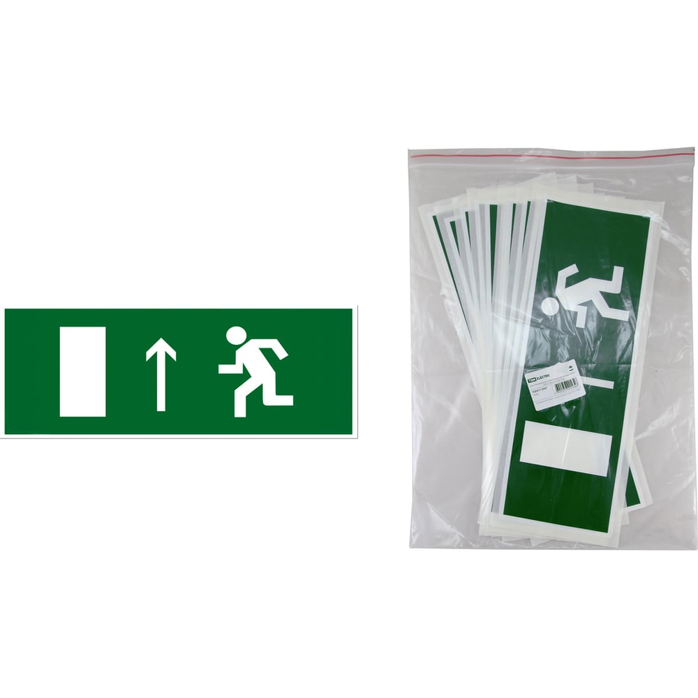 Изображение товара Знак направление к эвакуационному выходу прямо TDM ELECTRIC 350х124мм