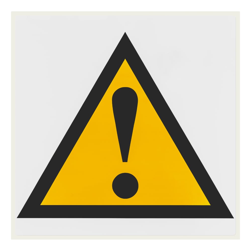 Изображение товара Знак Внимание Опасность TDM ELECTRIC 150х150мм, самоклеящаяся, упаковка 10 шт Изображение товара Знак Внимание Опасность TDM ELECTRIC 150х150мм, самоклеящаяся, упаковка 10 шт