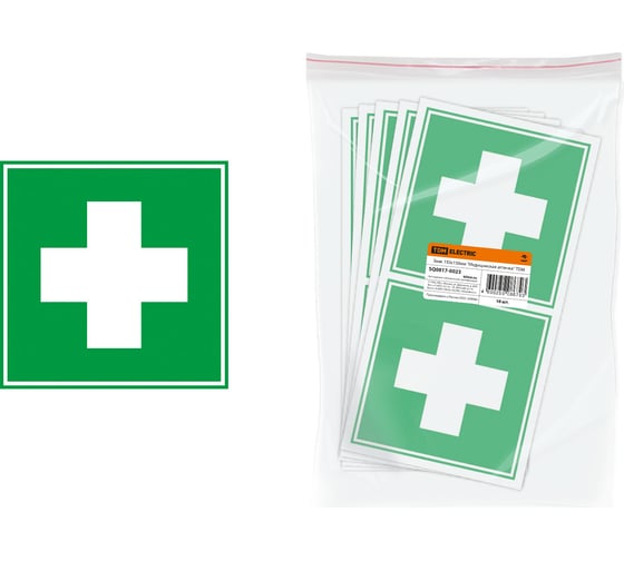 Изображение товара Знак Медицинская аптечка TDM ELECTRIC 150х150мм SQ0817-0023