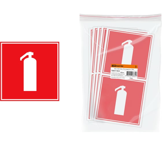 Изображение товара Знак "Огнетушитель" TDM ELECTRIC 150х150мм, в упаковке 10 штук SQ0817-0024