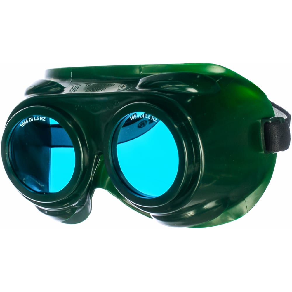 Специализированные очки для защиты от лазерного излучения РОСОМЗ очки для защиты от лазерного излучения индастриал тулз
