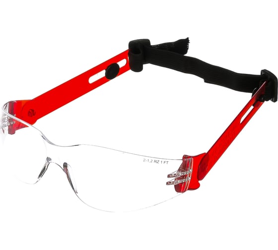 Изображение товара Защитные открытые очки РОСОМЗ О15 HAMMER ACTIVE plus PC 11530/1