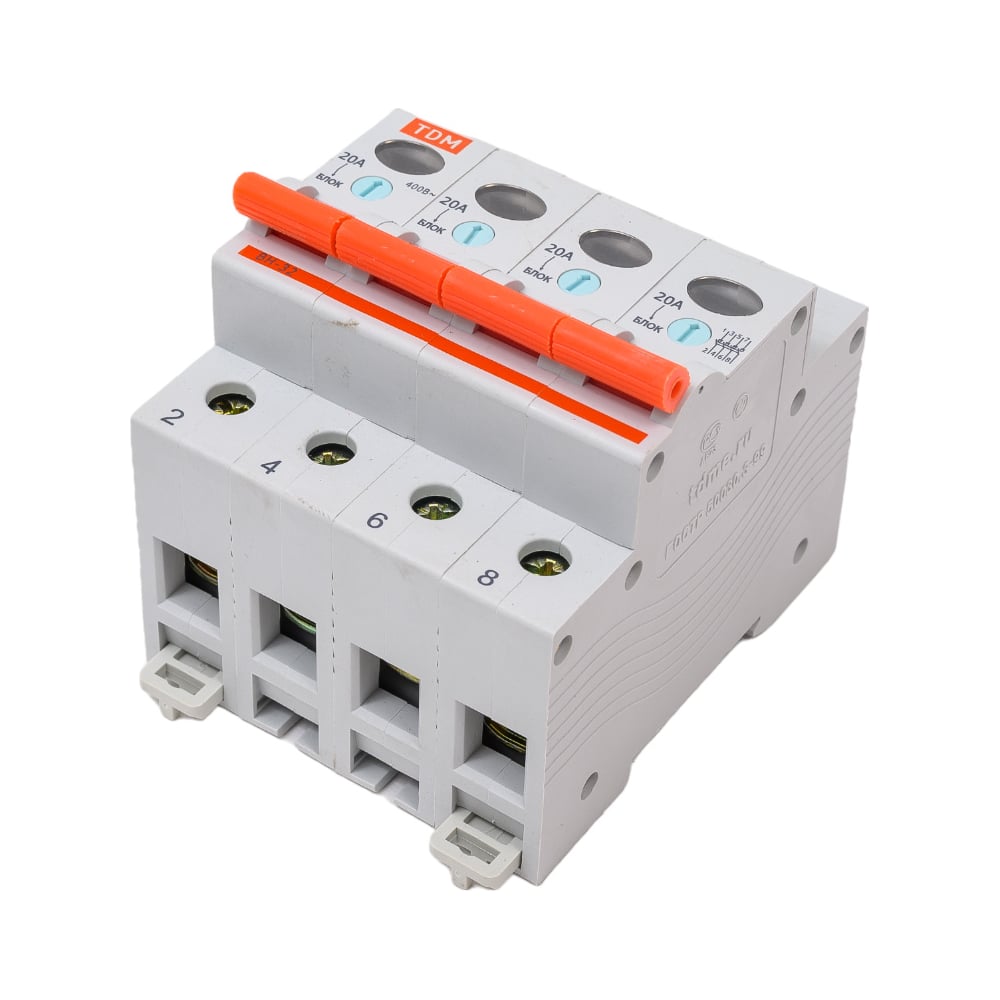 Изображение товара Выключатель нагрузки мини-рубильник ВН-32 4P 20A 220/380 В