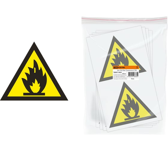 Изображение товара Знак "Пожароопасно" TDM ELECTRIC 150х150мм в упаковке 10 штук SQ0817-0025