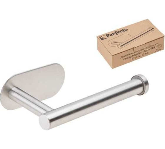 Изображение товара Держатель для туалетной бумаги PERFECTO LINEA Aquarius 35-031000