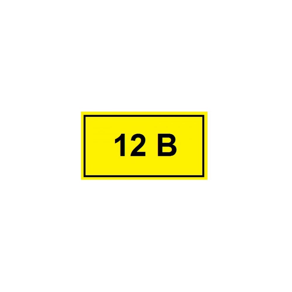 Изображение товара Маркировочные символы 12В 20х40мм TDM ELECTRIC набор 100 штук