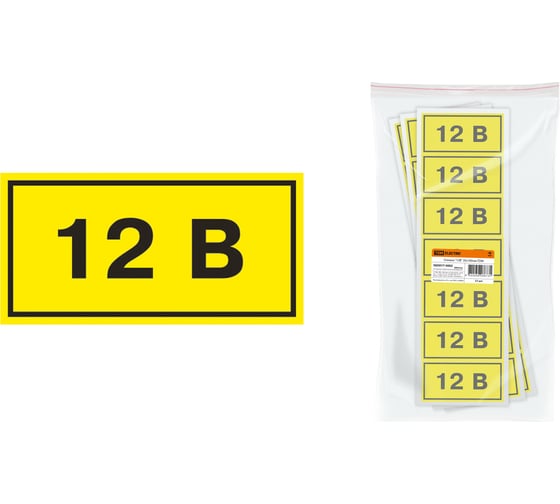 Изображение товара Символ "12В" 35х100мм, в упаковке 21 штука TDM ELECTRIC SQ0817-0002