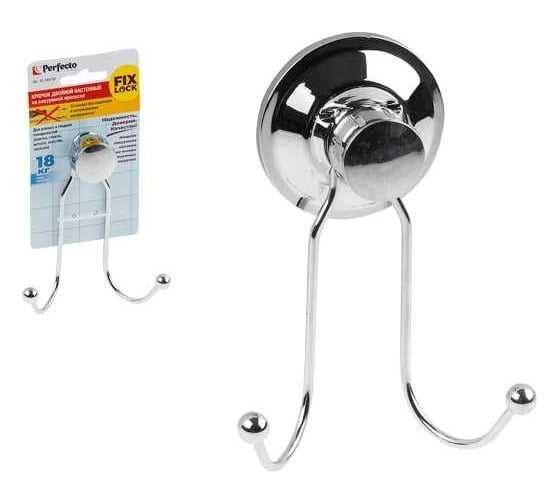 Изображение товара Двойной крючок для ванной PERFECTO LINEA Fix Lock 35-344720