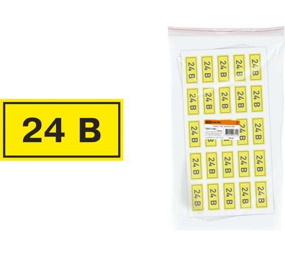 Изображение товара Символ "24В" 20х40мм, в упаковке 100 штук TDM ELECTRIC SQ0817-0003