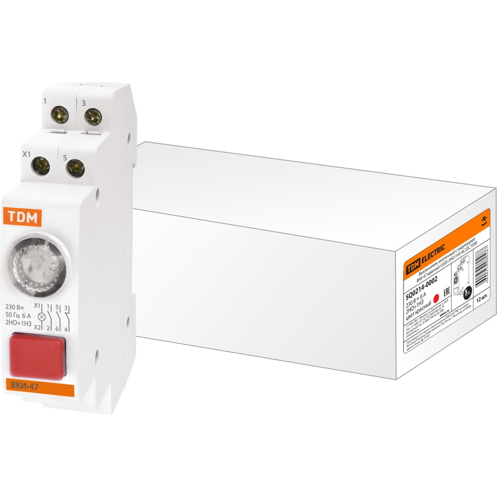Кнопочный выключатель TDM anself 10а 12v 24v жк солнечный контроллер группа батарея регулятор авто выключатель перегрузки защиты компенсация температуры