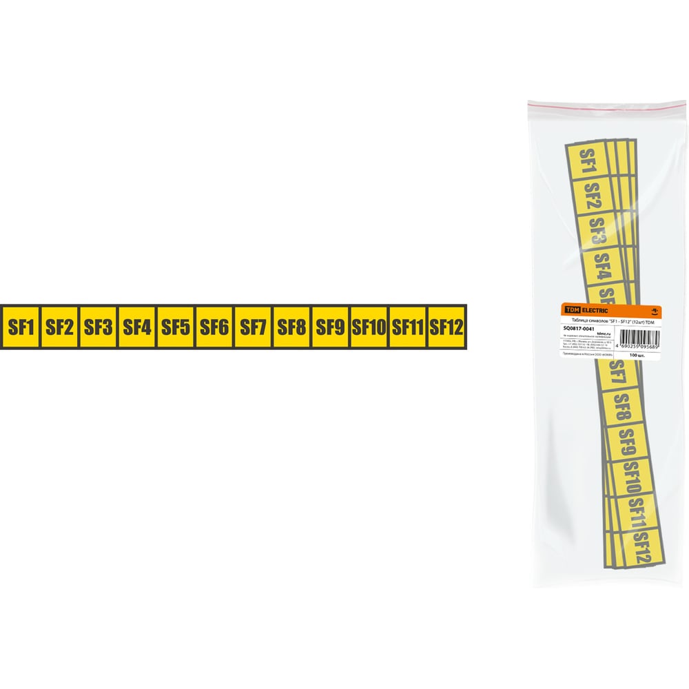 Изображение товара Таблица символов SF1 - SF12 TDM для маркировки клемм 12шт