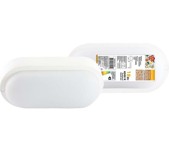 Изображение товара Светильник в ванную настенный светодиодный LED ДПП 3801 18Вт 4000К IP65 белый овал 196х97х57 мм TDM ELECTRIC SQ0366-0168