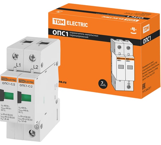 Изображение товара Разрядник TDM ELECTRIC ОПС1-C 2Р 20kA 400B 40kA SQ0201-0006
