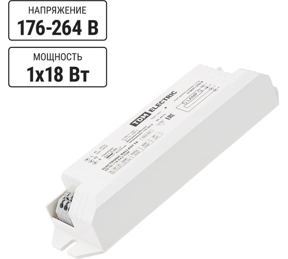 Изображение товара Электронный пускорегулирующий аппарат | дроссель TDM ELECTRIC EB-T8-118-EA2 SQ0339-0001