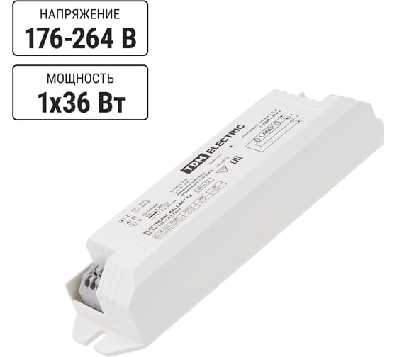 Изображение товара Электронный пускорегулирующий аппарат | дроссель TDM ELECTRIC EB-T8-136-EA2 SQ0339-0003