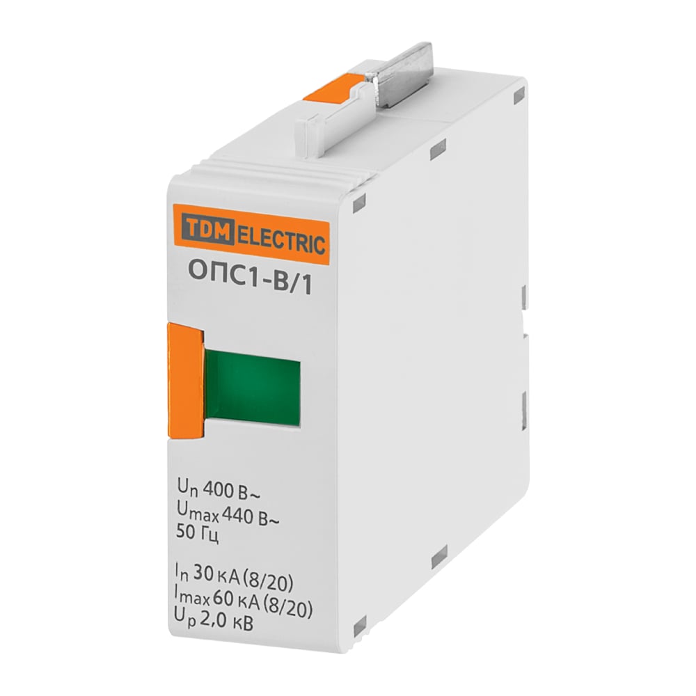 Изображение товара Сменный модуль TDM ОПС1-B 1P SQ0201-0011