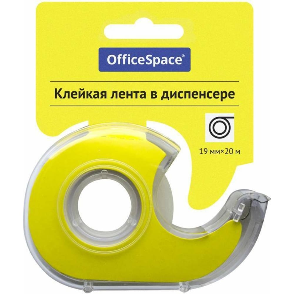 Клейкая лента OfficeSpace корректирующая лента officespace