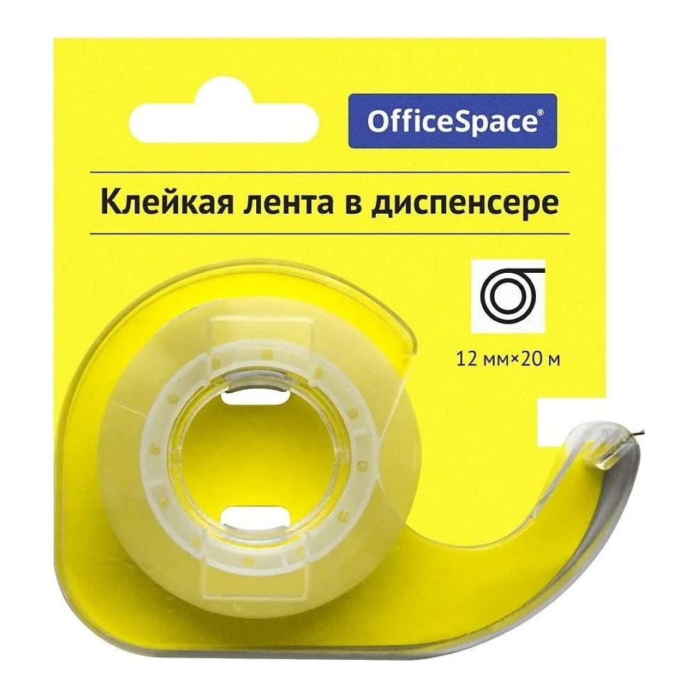 Клейкая лента OfficeSpace этикет лента officespace