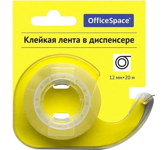 Изображение товара Набор клейкой ленты OfficeSpace, 24 шт., 12мм х 20м, прозрачная, в пластиковом диспенсере 288235