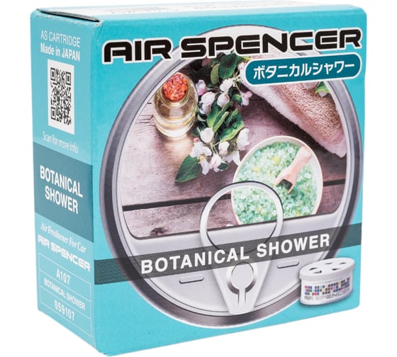 Изображение товара Меловой ароматизатор Eikosha SPIRIT REFILL - BOTANICAL SHOWER A-107 1735416