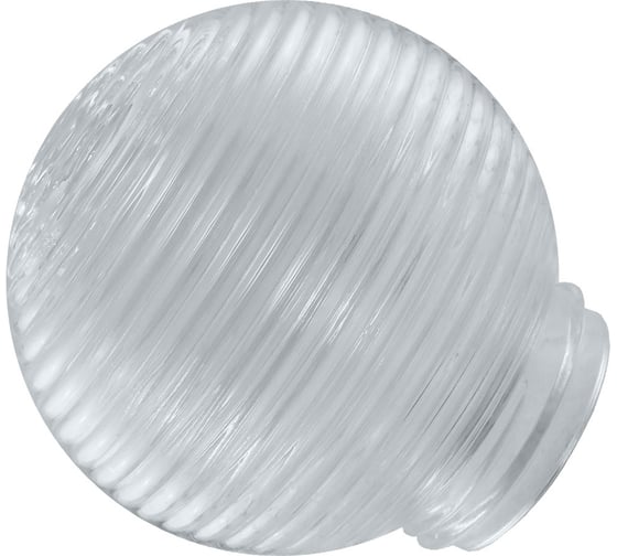 Изображение товара Рассеиватель шар-стекло прозрачный TDM ELECTRIC 62-009-А 85 Кольца SQ0321-0009