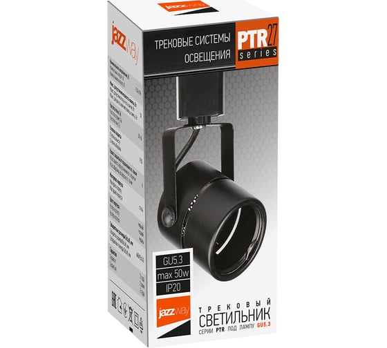 Изображение товара Светильник Jazzway-прожектор трековый PTR 27 GU5.3 IP20 230В BL черный 5039148