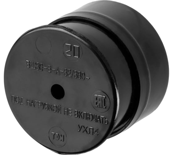 Изображение товара Разъём (розетка для электроплиты, вилка для электроплиты) РШ-ВШ 32А 380В 3Р+РЕ (круглый) TDM ELECTRIC SQ1812-0001