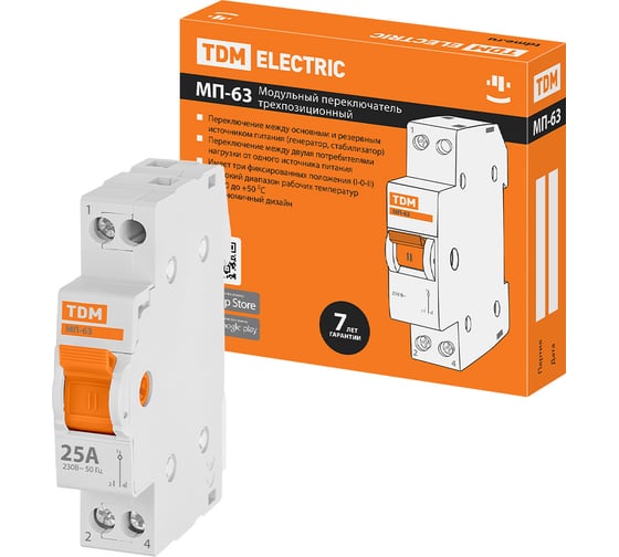 Изображение товара Модульный трехпозиционный переключатель TDM ELECTRIC МП-63 1P 25А SQ0224-0005