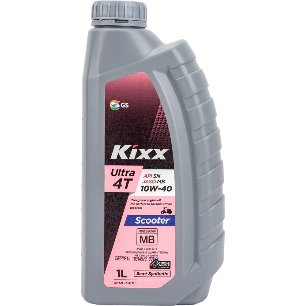 Полусинтетическое моторное масло для четырехтактных двигателей KIXX