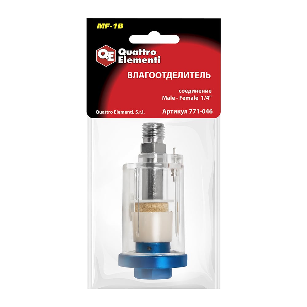 Воздушный фильтр QUATTRO ELEMENTI MF-1A 771-046
